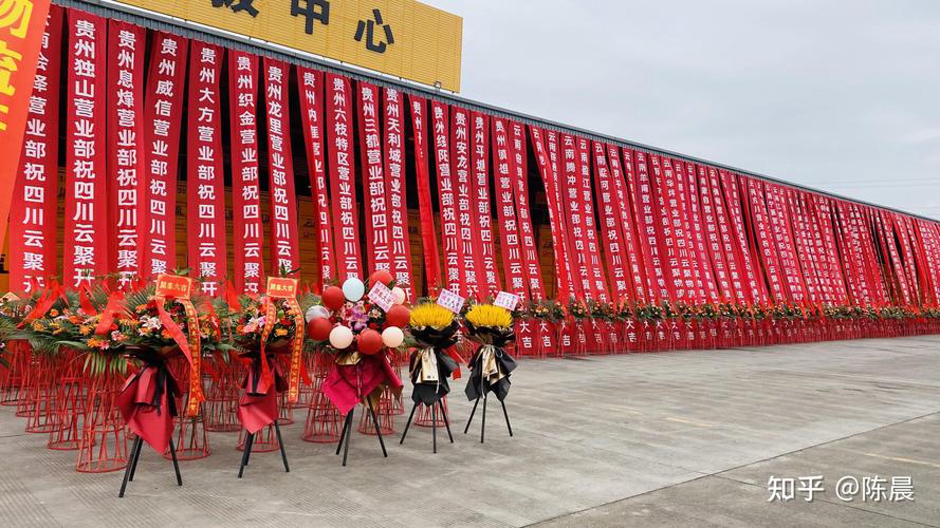 大方广告